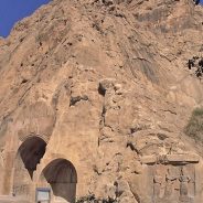 Kermanchah est une bonne étape pour visiter les bas-reliefs et les  inscriptions de Bistoun