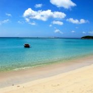 Croisière catamaran aux Antilles